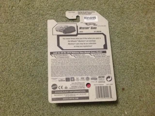 Mystery Car - UWW4CMHX - 2010 Mystery Cars toy car collectible - Main Image 2