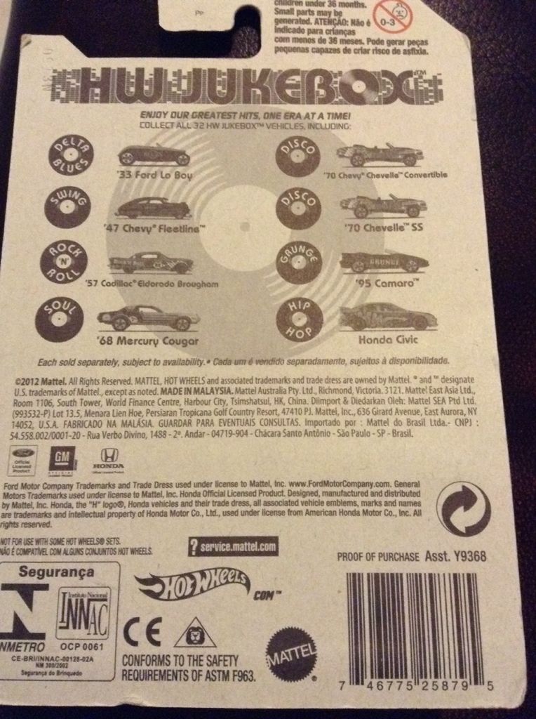 ‘33 Ford Lo Boy - 2012 - HW Jukebox Series toy car collectible - Main Image 2