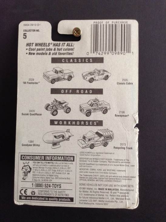 Good Humor Truck toy car collectible - Main Image 2