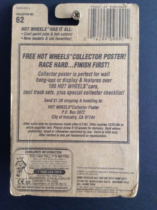 Alien - Mainline toy car collectible - Main Image 2