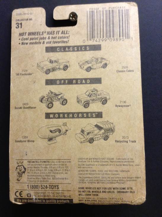 Classic Cobra  toy car collectible - Main Image 2