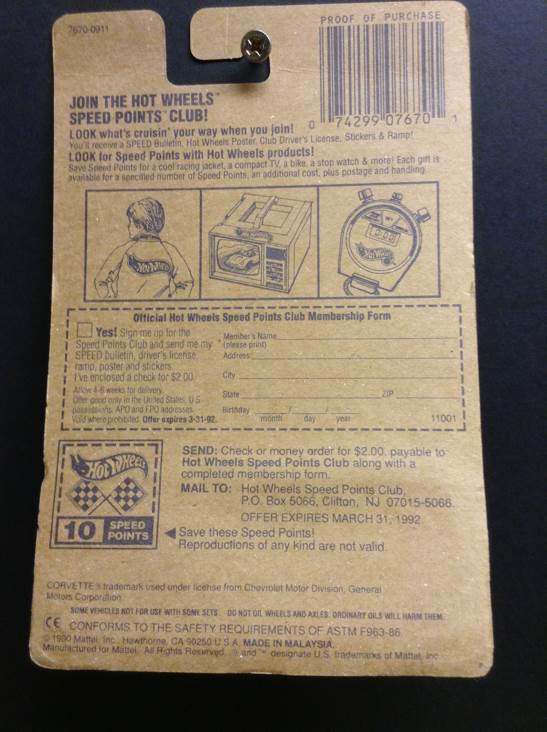 Custom Corvette - Blue Card toy car collectible - Main Image 2