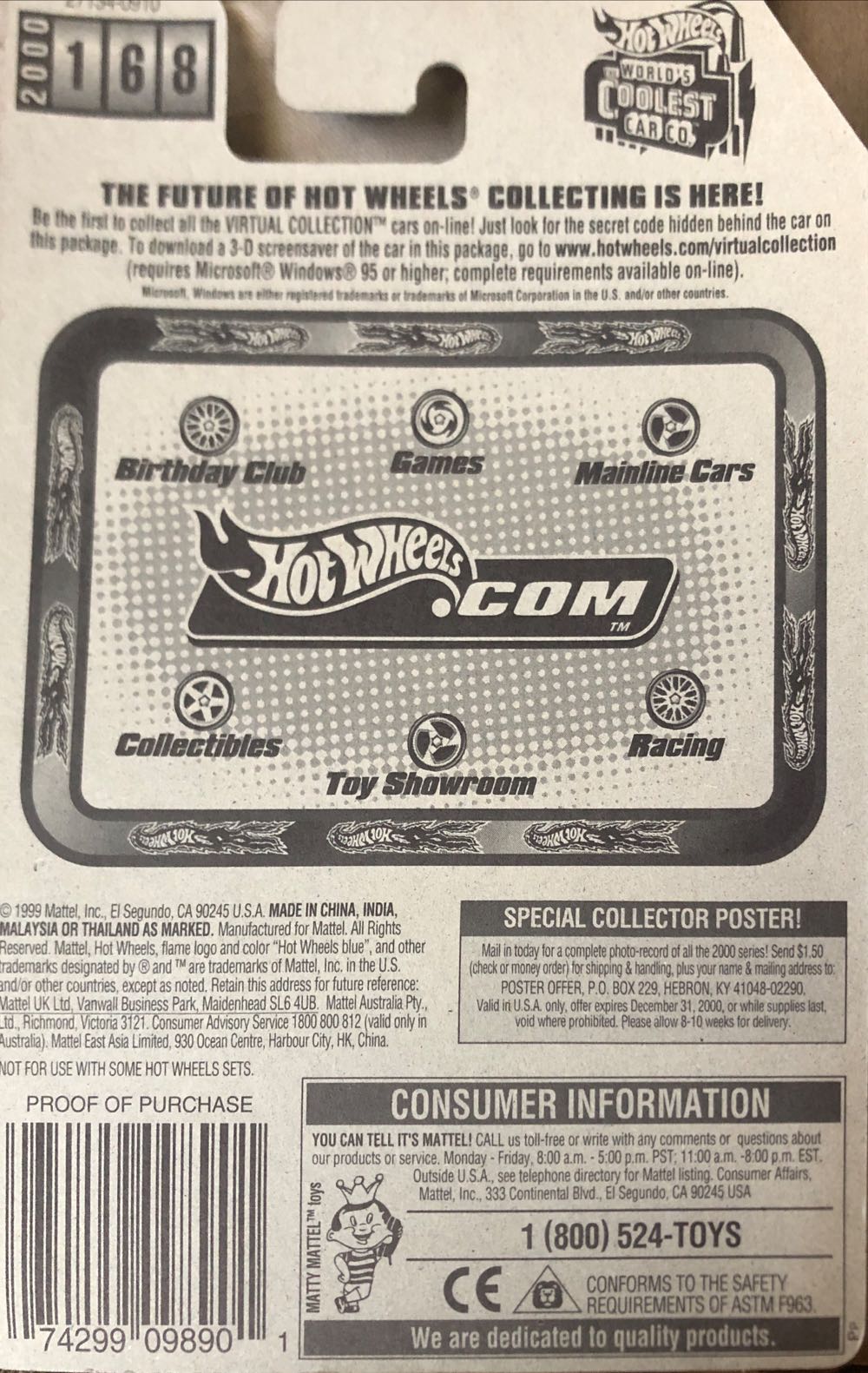 Lakester - 1998 Virtual Collection toy car collectible - Main Image 2