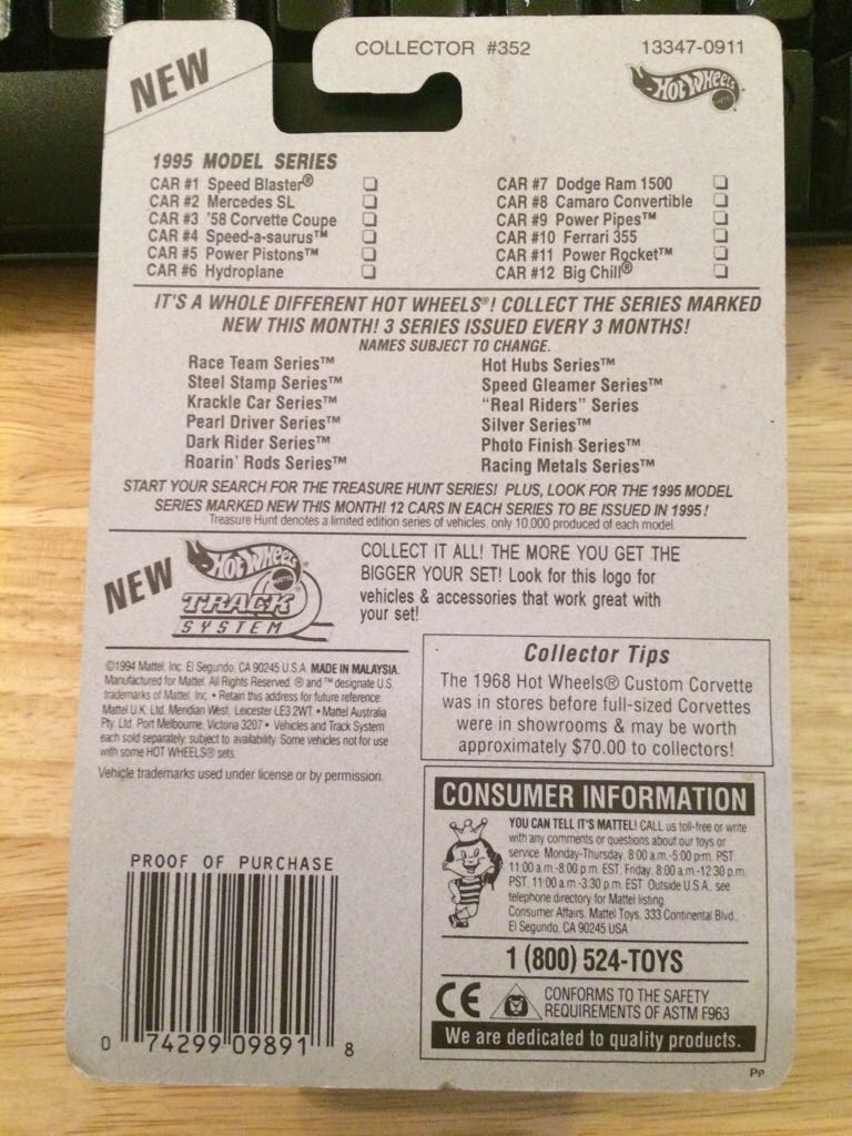 Big Chill - 1995 Model Series toy car collectible - Main Image 2