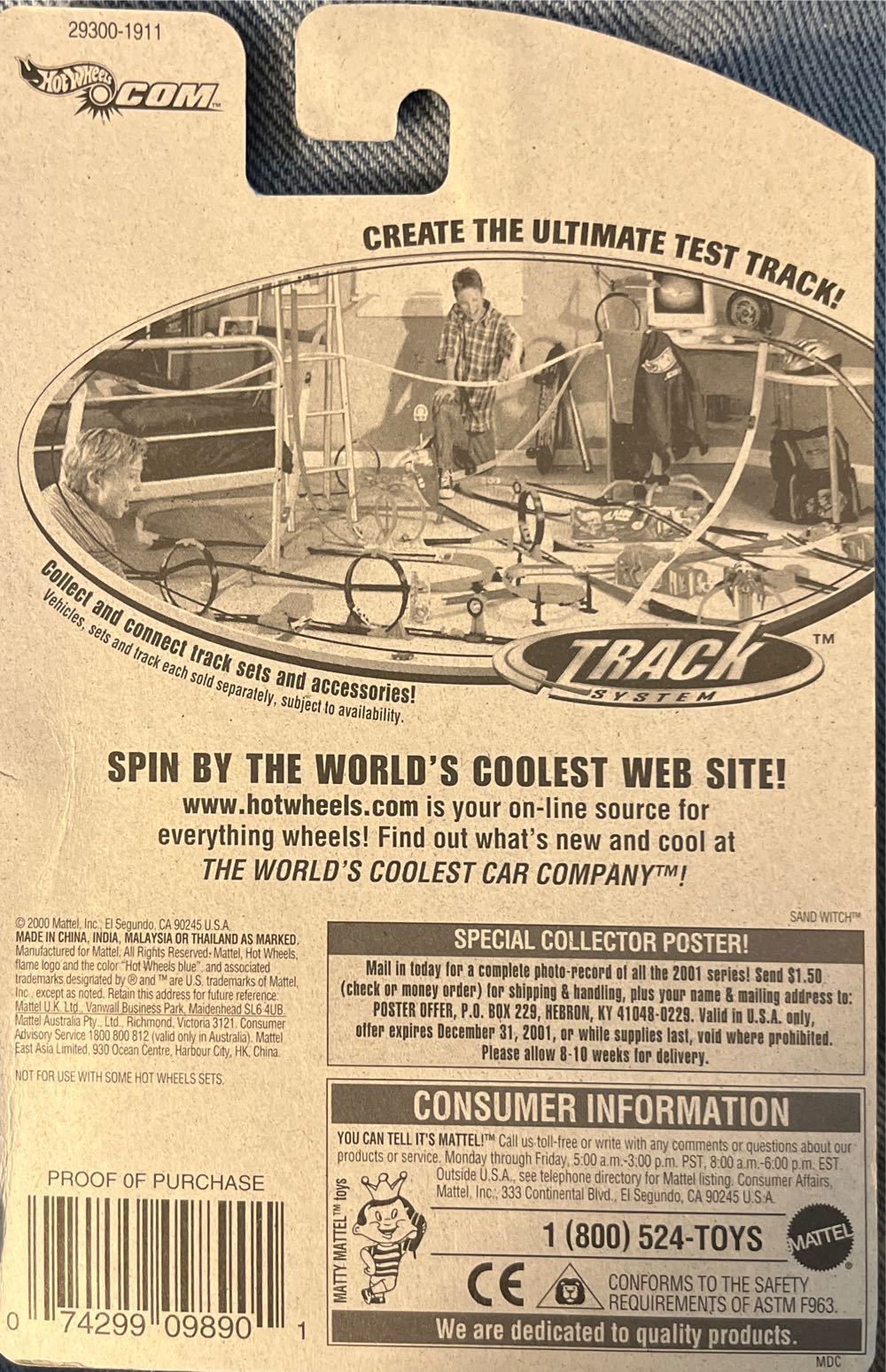 Deora II  toy car collectible - Main Image 2