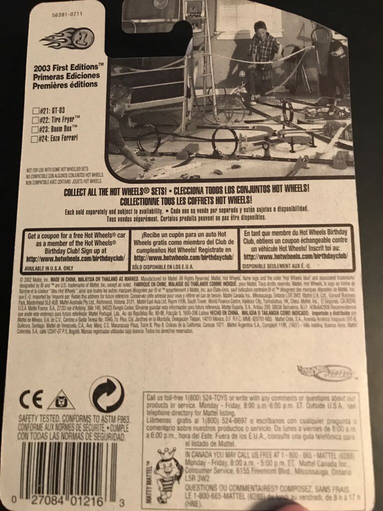 Boom Box - HW Art Cars toy car collectible - Main Image 2