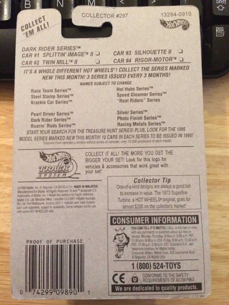 Splitten Image II - Dark Rider Series toy car collectible - Main Image 2