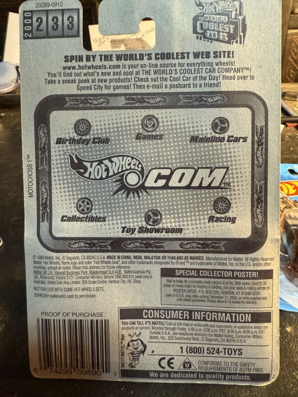 Oshkosh Snowplow - Mainline toy car collectible - Main Image 3