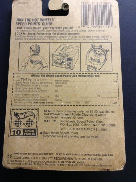 Ferrari Testarossa - Power Command toy car collectible - Main Image 2