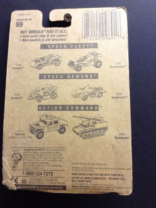 Ferrari F40 - Revealers toy car collectible - Main Image 2