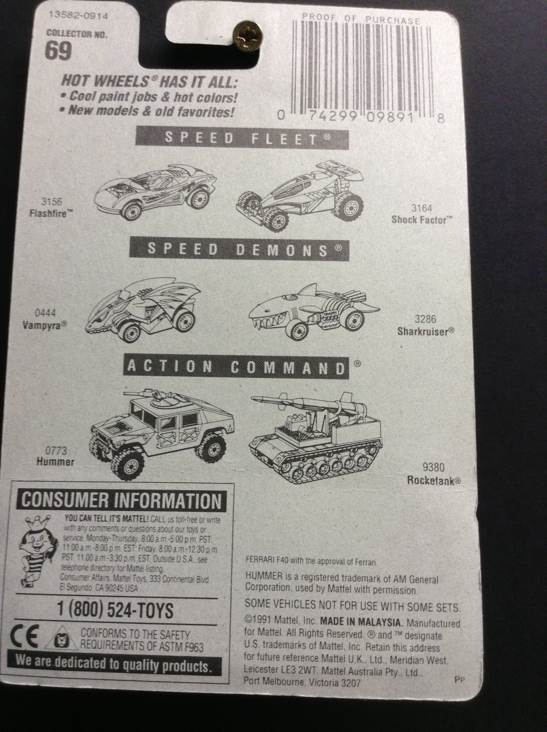 Ferrari F40 - Mainline toy car collectible - Main Image 2