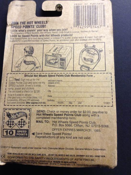 ’55 Chevy - Blue Card toy car collectible - Main Image 2