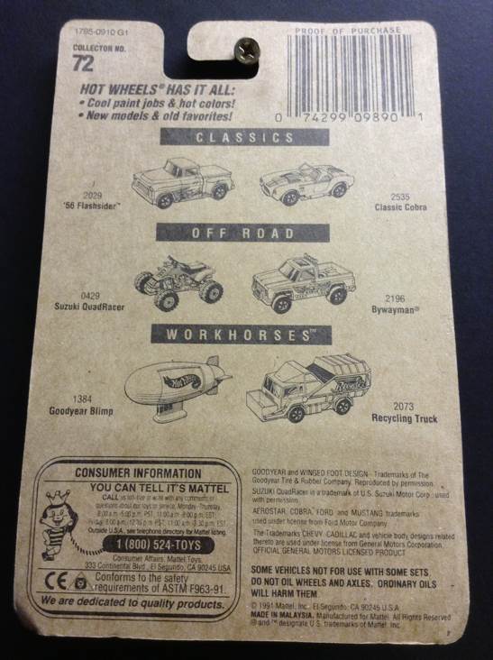 1991 School Bus - Bus toy car collectible - Main Image 2