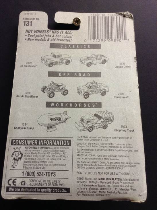 Nissan Hardbody  toy car collectible - Main Image 2