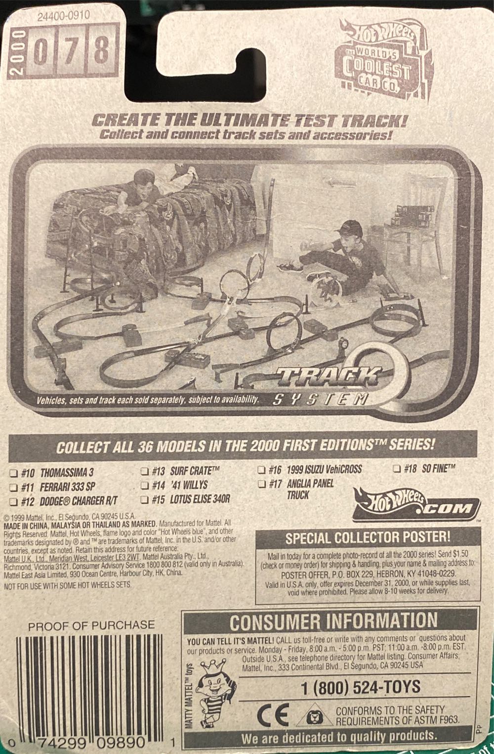 So Fine - 2000 First Edition toy car collectible - Main Image 2