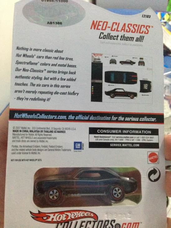 Custom Pontiac Firebird - 6 toy car collectible - Main Image 2