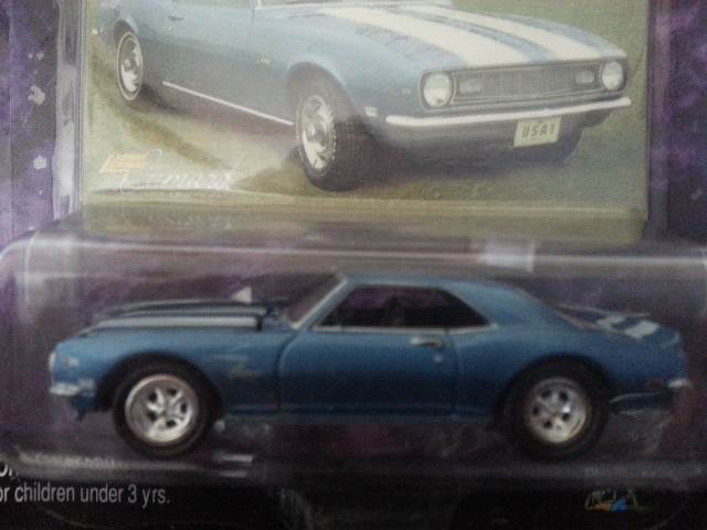 Batman: Arkham Asylum Batmobile