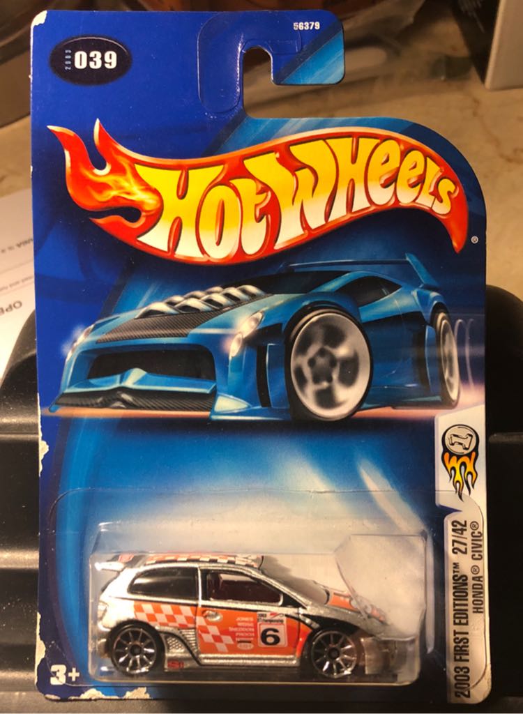 McDonald’s Road Beasts