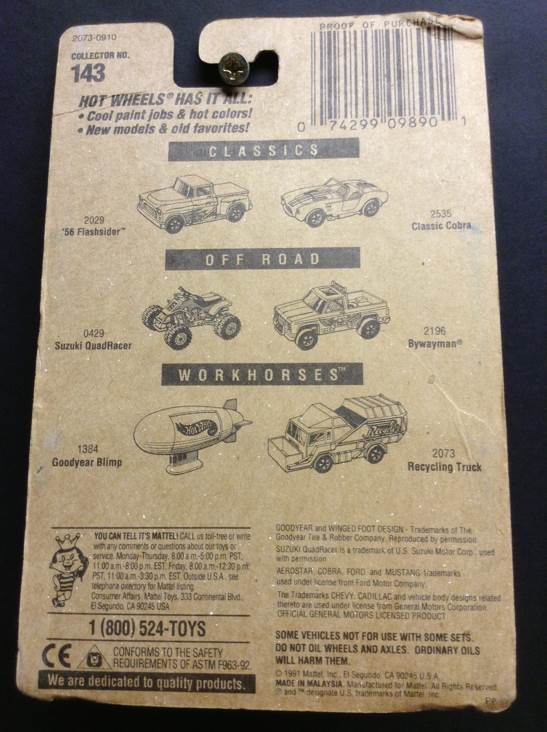 Recycling Truck (m)  toy car collectible - Main Image 2