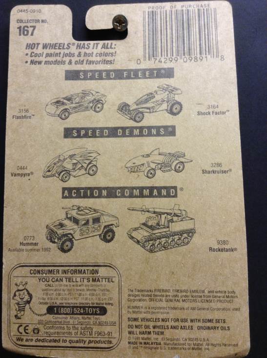 ’80 Firebird  toy car collectible - Main Image 2