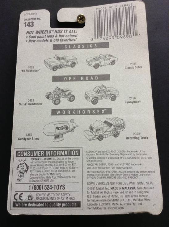 Recycling Truck - Biohazard Series toy car collectible - Main Image 2