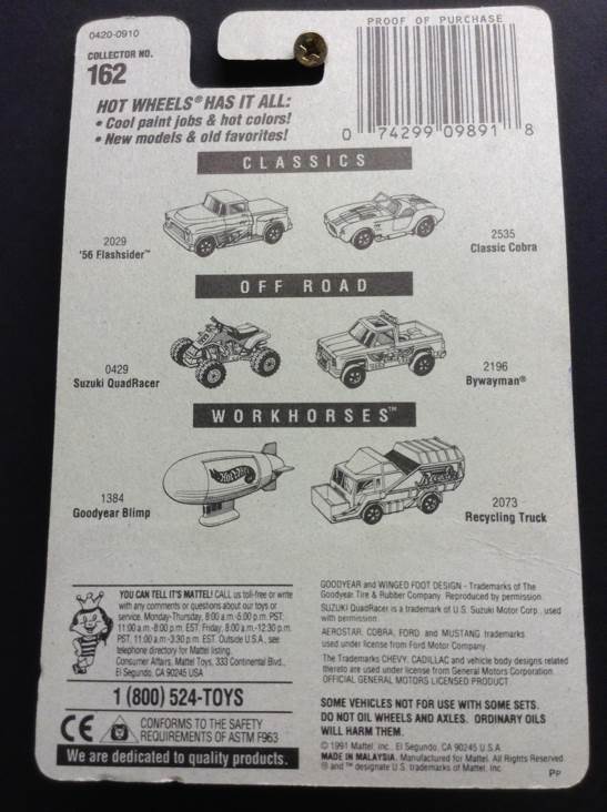 ‘65 Mustang Convertible - Mustang 5-Pack toy car collectible - Main Image 2