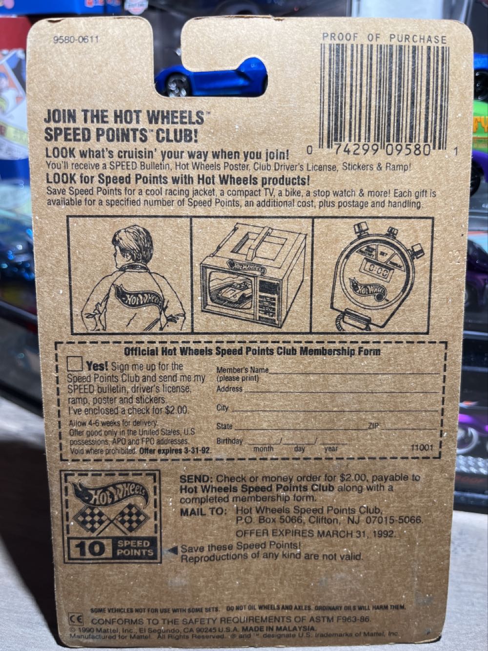 Power Plower - Mainline toy car collectible - Main Image 3