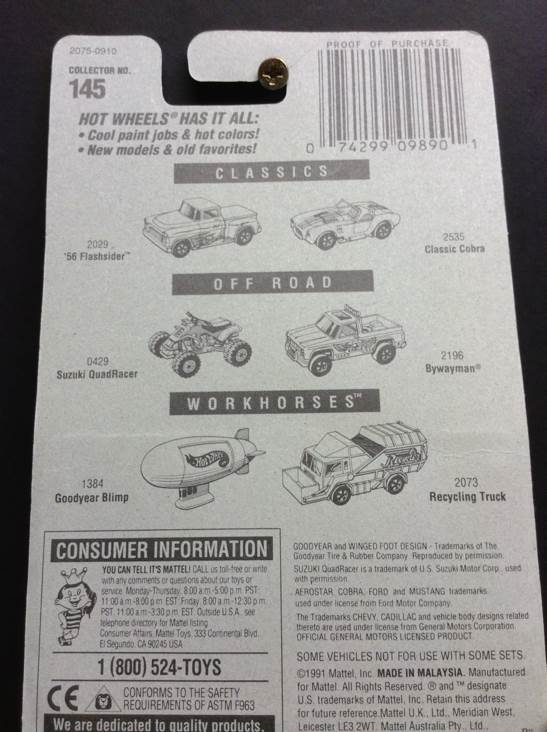 Tractor - Mainline toy car collectible - Main Image 2