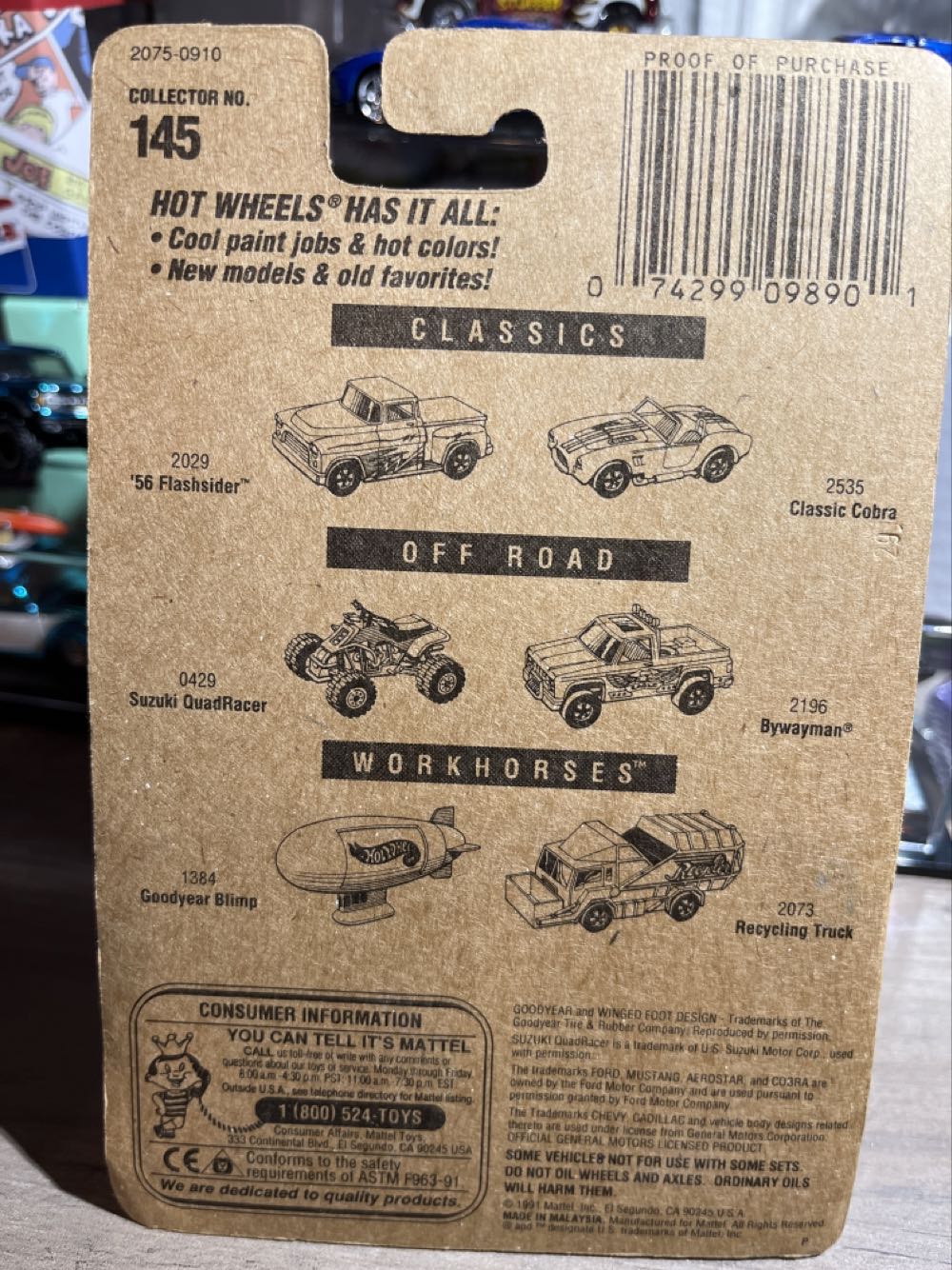 Tractor - Mainline toy car collectible - Main Image 3