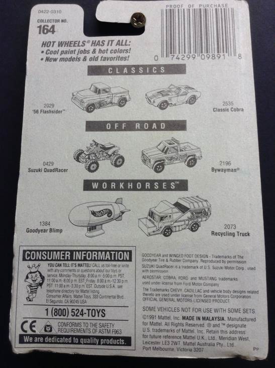 Mercedes 540k  toy car collectible - Main Image 2