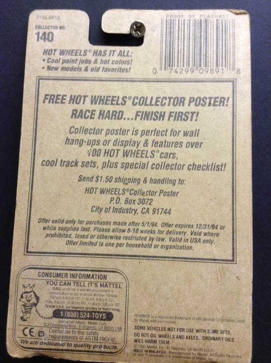 Flashfire - Super Soakin Playset toy car collectible - Main Image 2