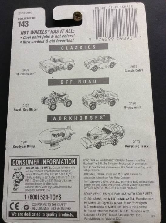 Recycling Truck  toy car collectible - Main Image 2