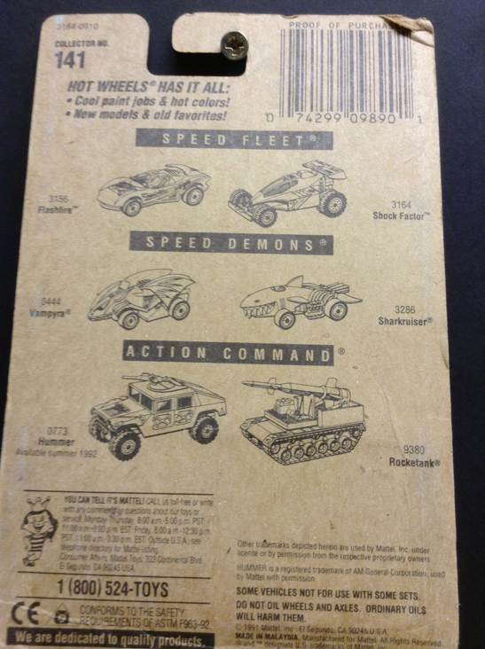 Shock Factor  toy car collectible - Main Image 2