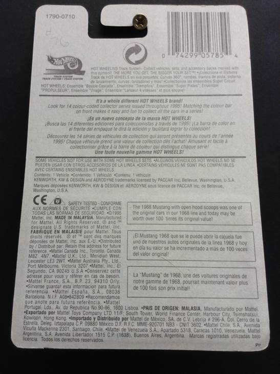 Kenworth T600  toy car collectible - Main Image 2