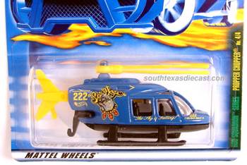 Coca Cola - 1955 Chevy Bel Air Hardtop, Matchbox Collectibles