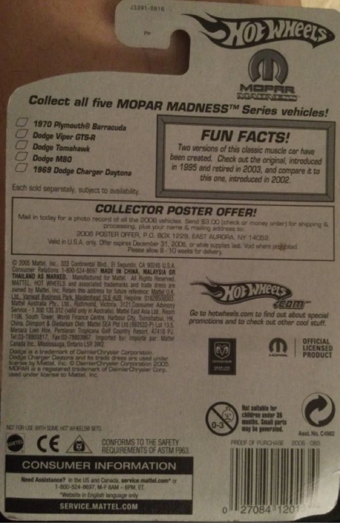 1969 Dodge Charger Daytona - 2006 Mopar Madness toy car collectible - Main Image 2