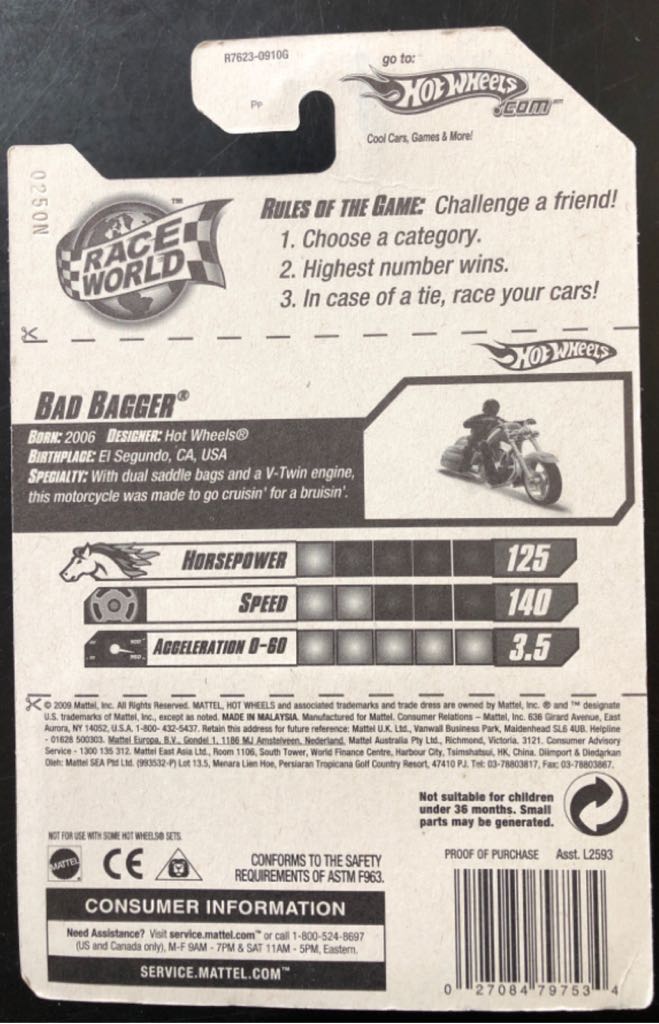 Bad Bagger - 2010 Race World Highway toy car collectible - Main Image 2