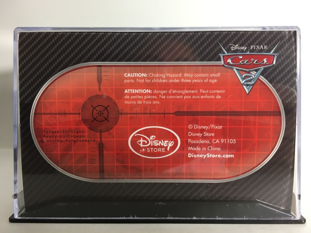 Gremlin w/o Torch - Cars 2 toy car collectible - Main Image 4