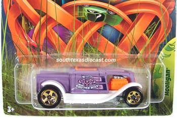 Weekend Machines - The Hot Ones