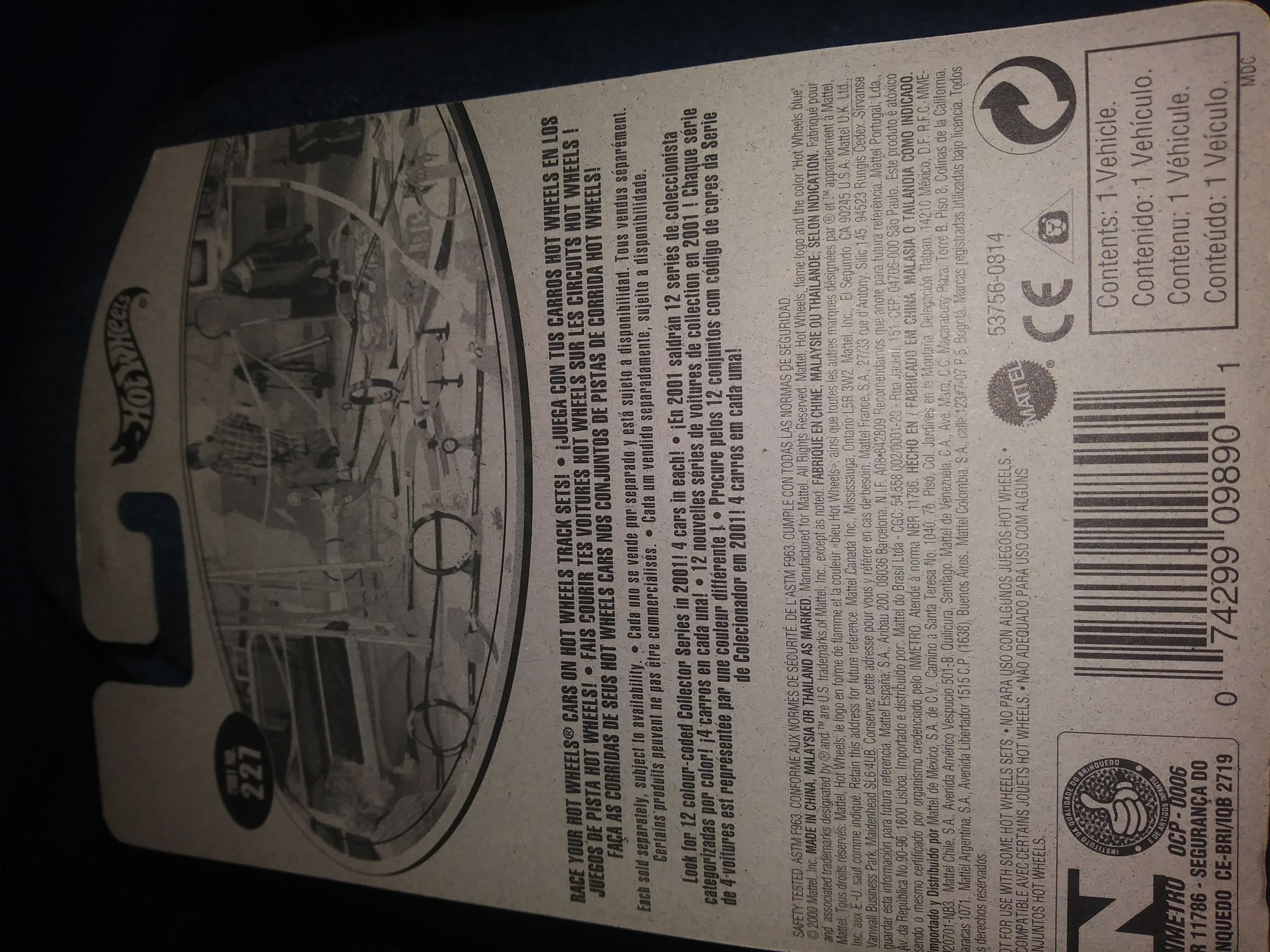 Sonic Special  toy car collectible - Main Image 2