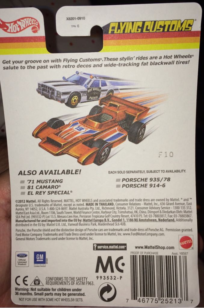 ’81 Camaro Z 28 - 2013 Flying Customs toy car collectible - Main Image 2