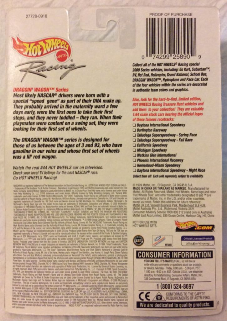 Radio Flyer Wagon - Draggin Wagon Series toy car collectible - Main Image 2