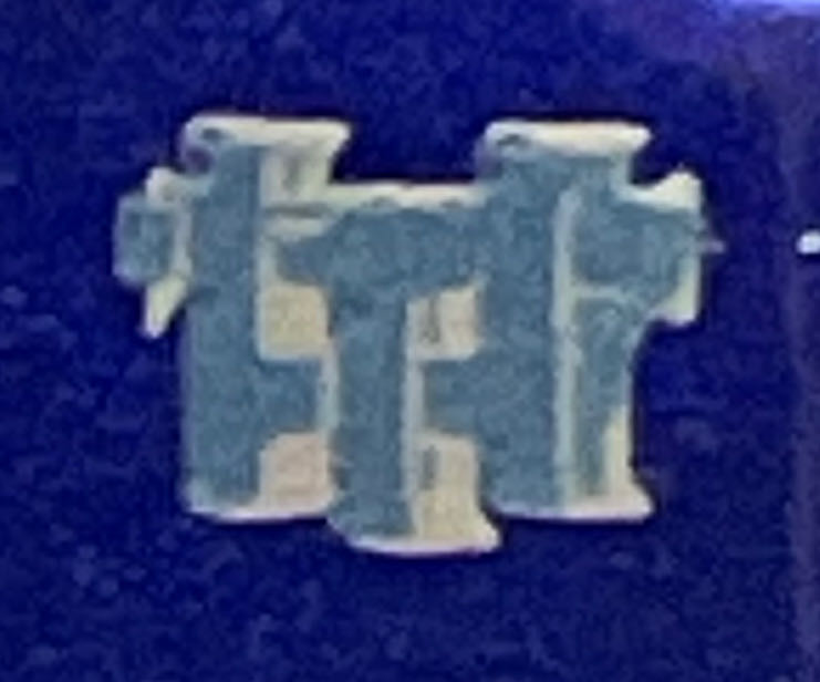 Ford GTX1 - ’10 Treasure Hunt toy car collectible - Main Image 3