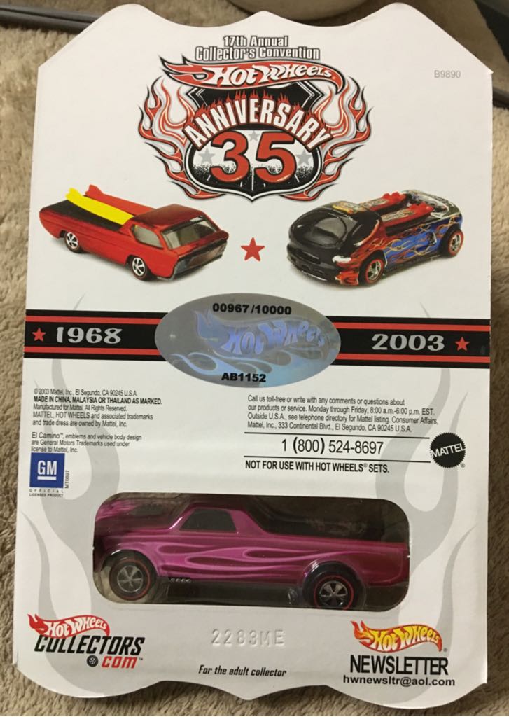 Custom Fleetside - Collectors .com toy car collectible - Main Image 2