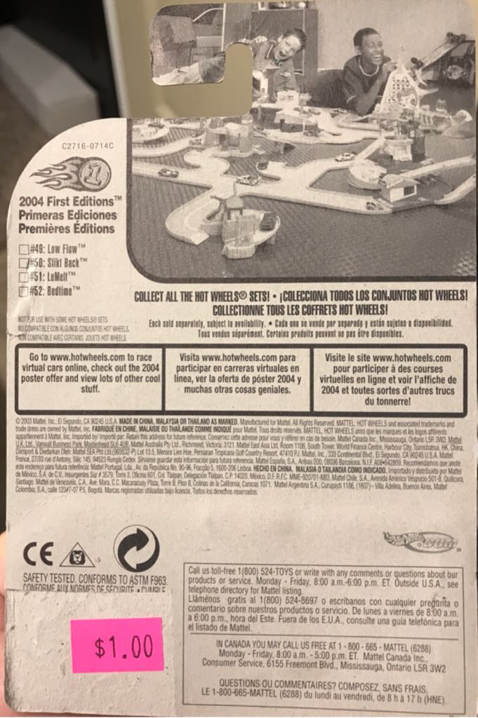 Hot Wheels Crooze Slikt Back - 2004 First Editions toy car collectible - Main Image 2