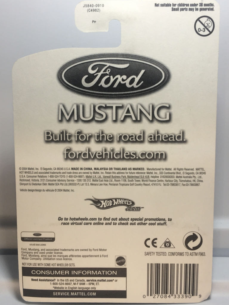 2005 Ford Mustang Gt - 2005 First Editions toy car collectible - Main Image 2