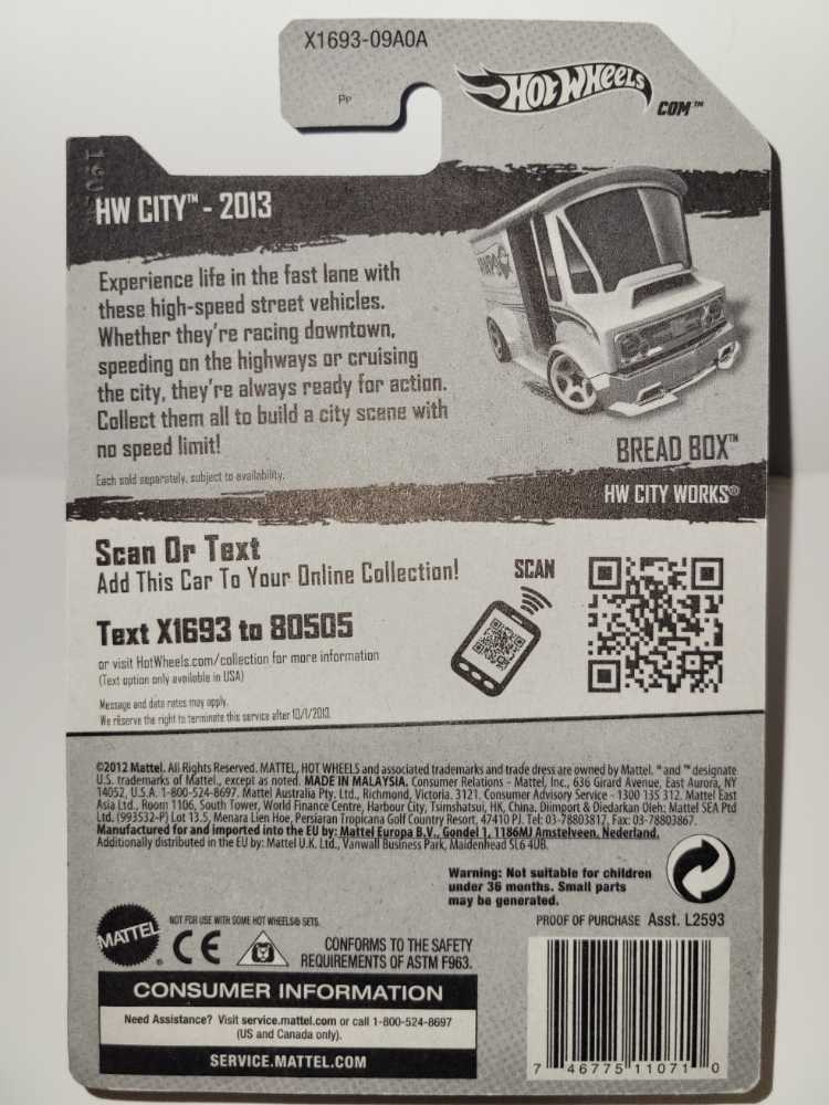 Bread Box - HW City toy car collectible - Main Image 4