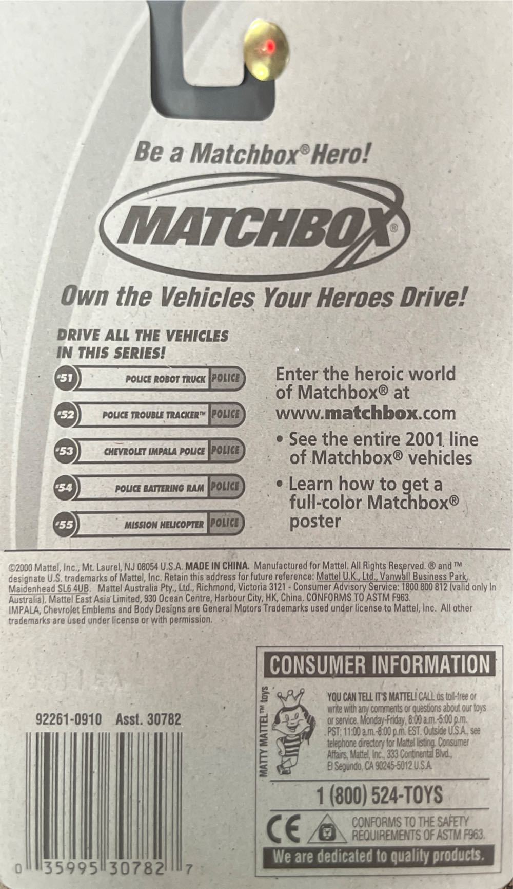 Matchbox Police Robot Truck - Matchbox Police toy car collectible - Main Image 3