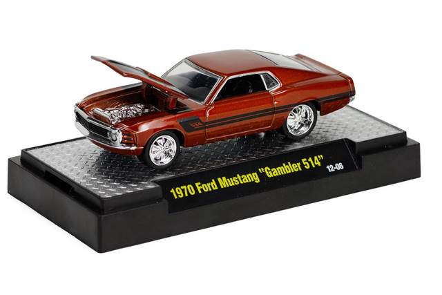 Lamborghini Aventador J