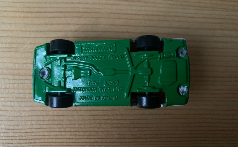 Nissan 300zx Turbo - Matchbox 1-75 Superfast toy car collectible - Main Image 3